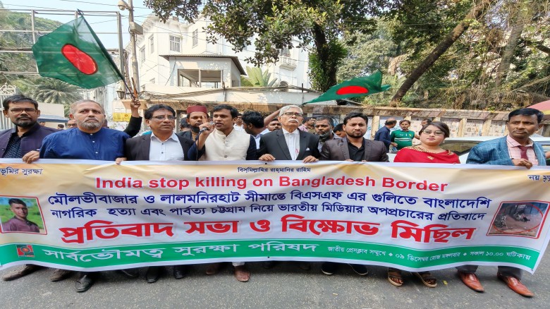 সীমান্তে আর একটি মানুষও হত্যা করা বন্ধ করতে হবে  মোস্তফা আল ইহযায