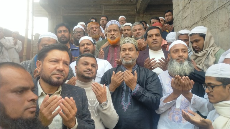 দেশনেত্রী বেগম খালেদা জিয়ার আত্মার মাগফেরাত কামনায় কোরআন খতম ও দোয়া মাহফিল অনুষ্ঠিত