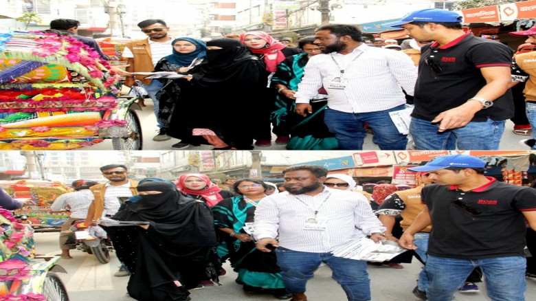 ঢাকা ১৮ আসনে নারীদের স্কিল ডেভেলপমেন্ট ও কর্মসংস্থান করে দেওয়া হবে : রাজিয়া সুলতানা